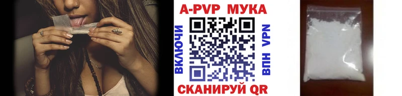 Как найти закладки Кузнецк A PVP  МАРИХУАНА  Меф  ГАШ 