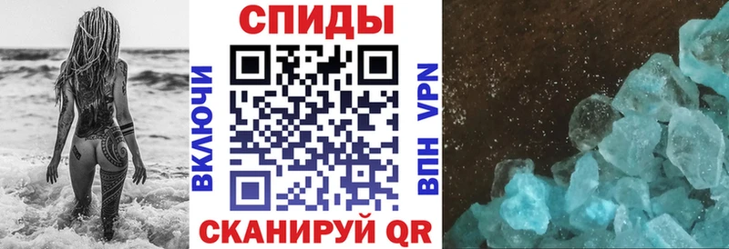 АМФЕТАМИН Premium  где найти   Кузнецк 