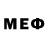 МЕТАМФЕТАМИН винт Brett Blair