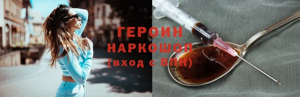spice Богданович