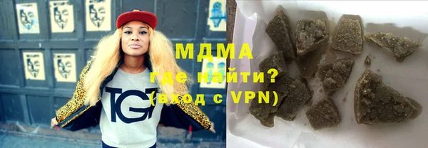 spice Богданович