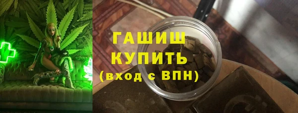 винт Ростов