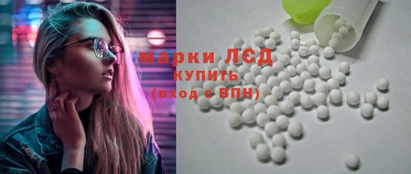 МДПВ Белокуриха