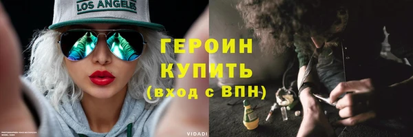 spice Богданович
