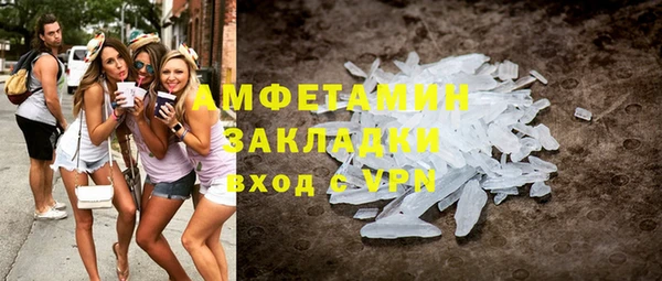 МДПВ Белокуриха