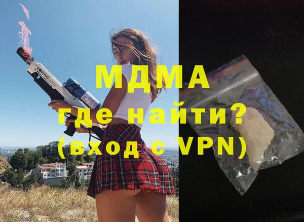 spice Богданович