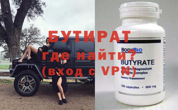 кокаин перу Россошь