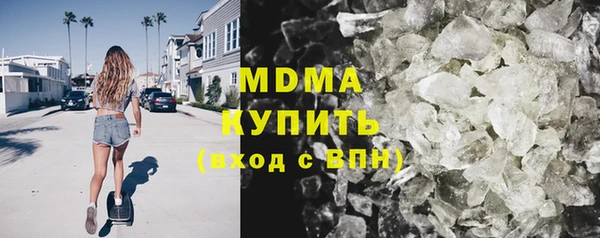 МДПВ Белокуриха